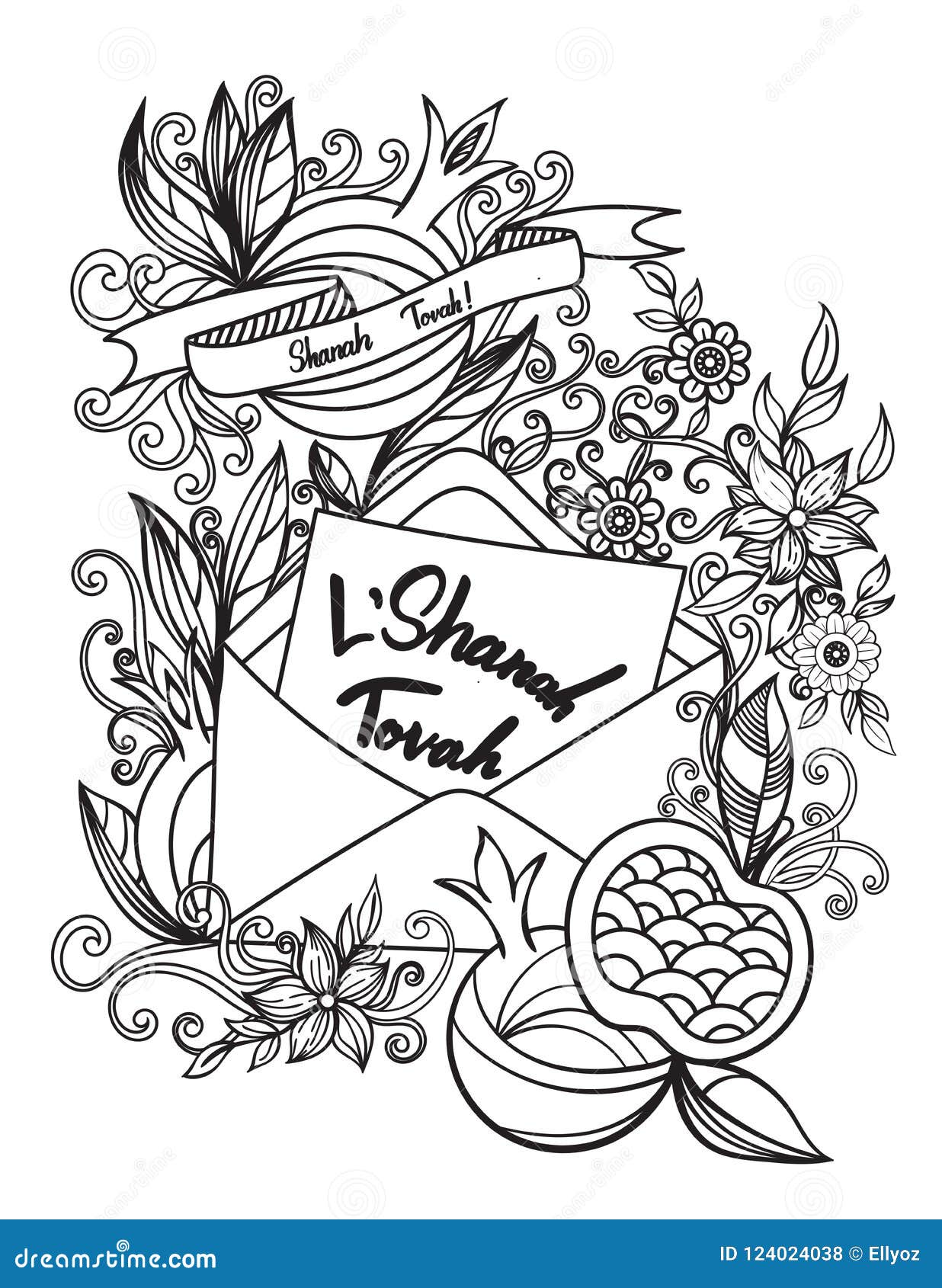 Rosh hashanah coloring page stock vector