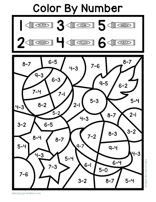 Subtraction color by number worksheets