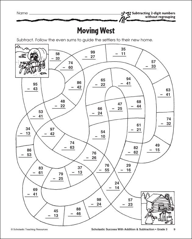 Subtraction with regrouping coloring pages subtraction worksheets subtraction with regrouping worksheets subtraction