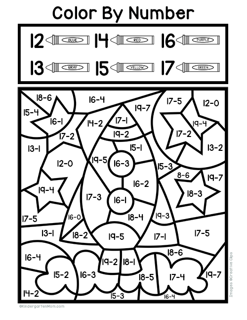 Subtraction color by number worksheets