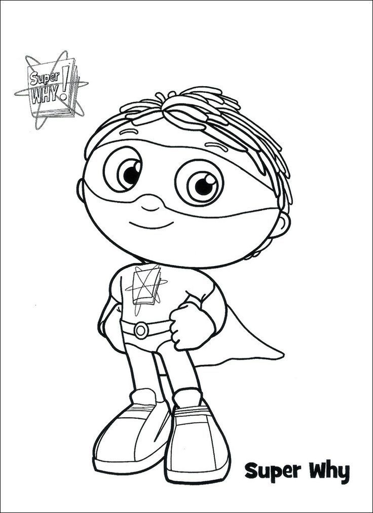 Super why coloring pages