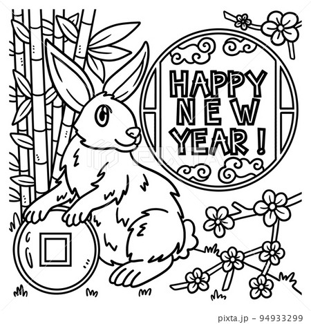 Happy new year rabbit coloring page for kids