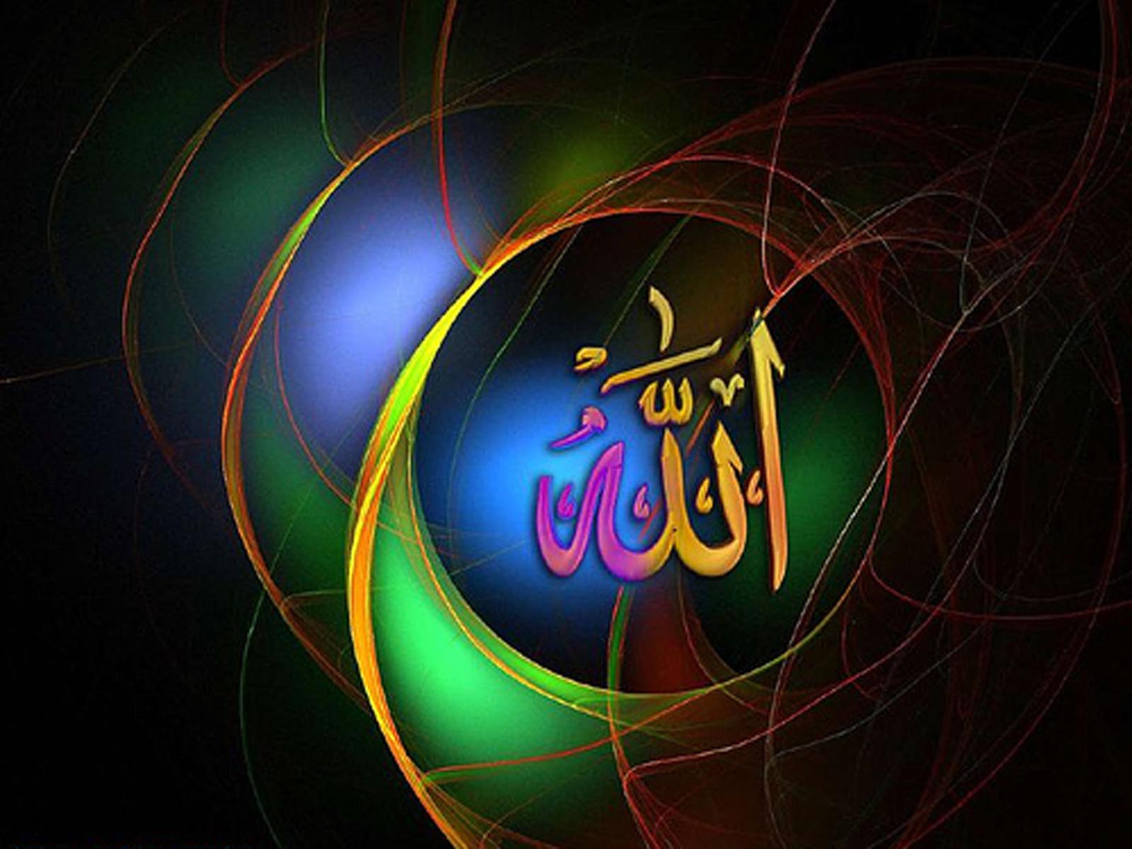 name of allah wallpaper free download