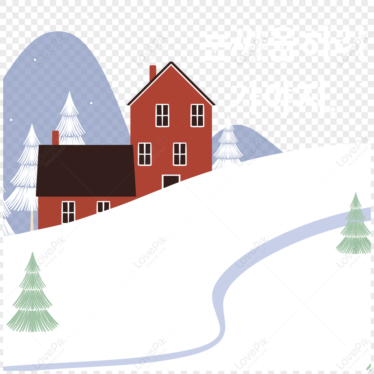 Snow house png images with transparent background free download on