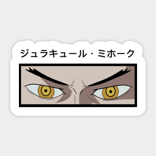 Dracule mihawk stickers for sale