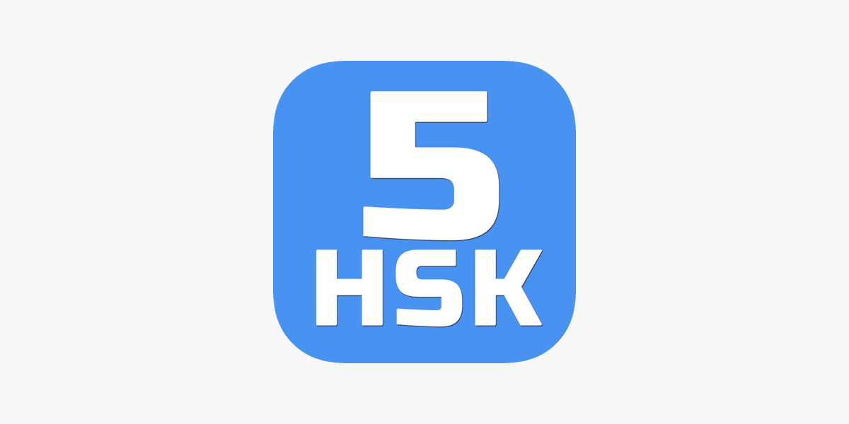 Hsk