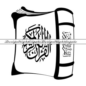 Quran svg