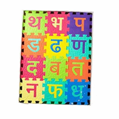 Ulticolor pieces coplete varnaala hindi letters foa puzzle at for kids