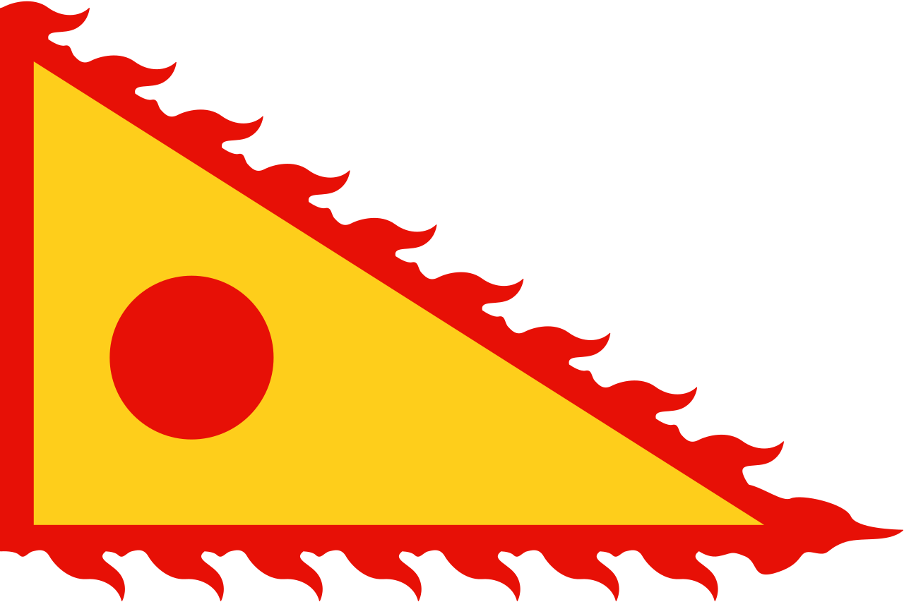 Filemerchant flag of the ryukyu kingdomsvg