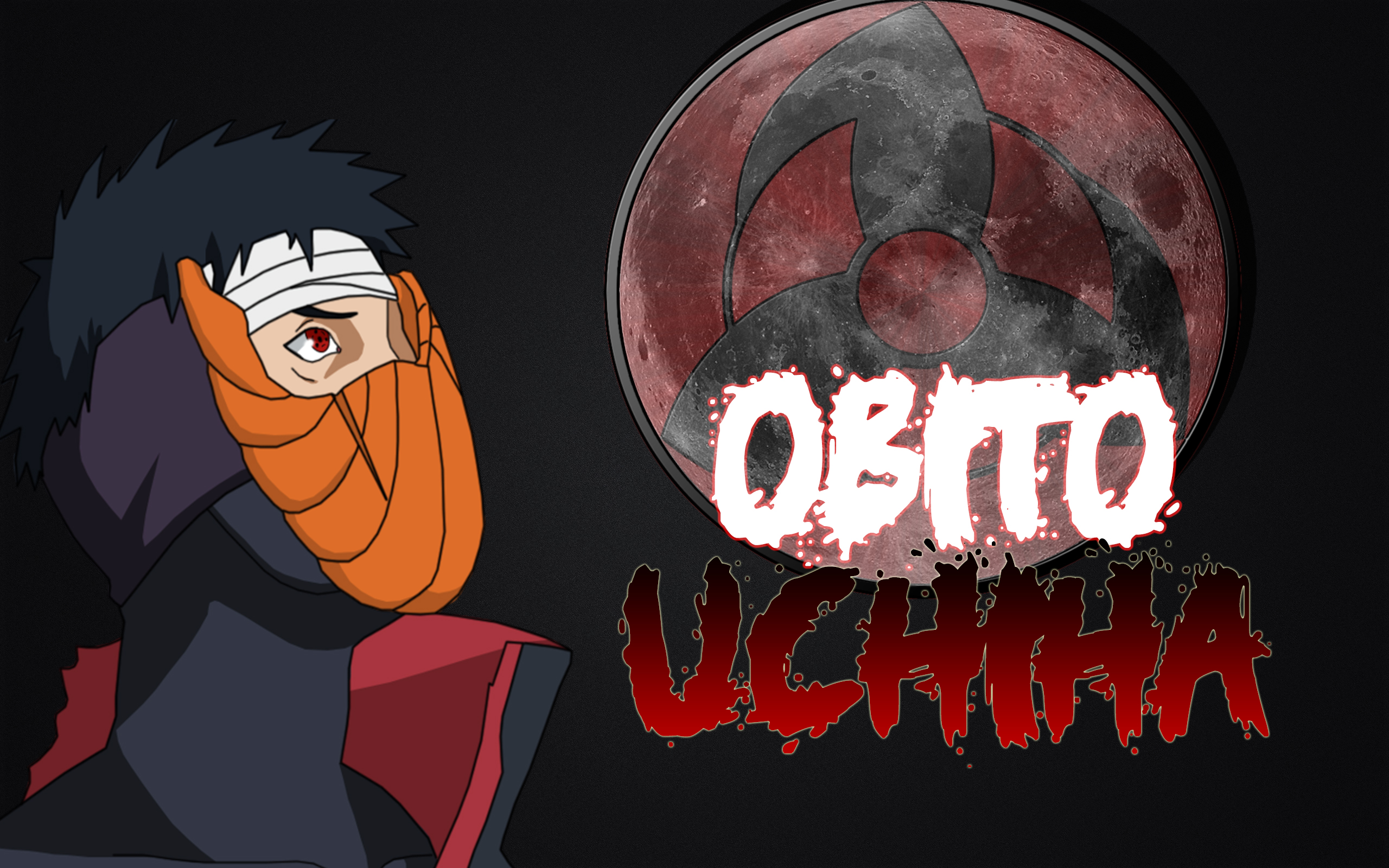 Full hd uchiha clan wallpaper