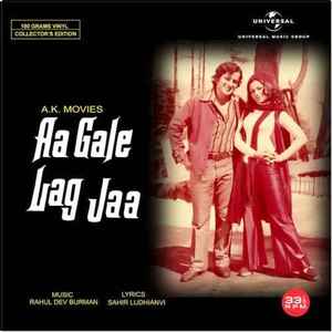 Rahul dev burman sahir ludhianvi â aa gale lag jaa vinyl