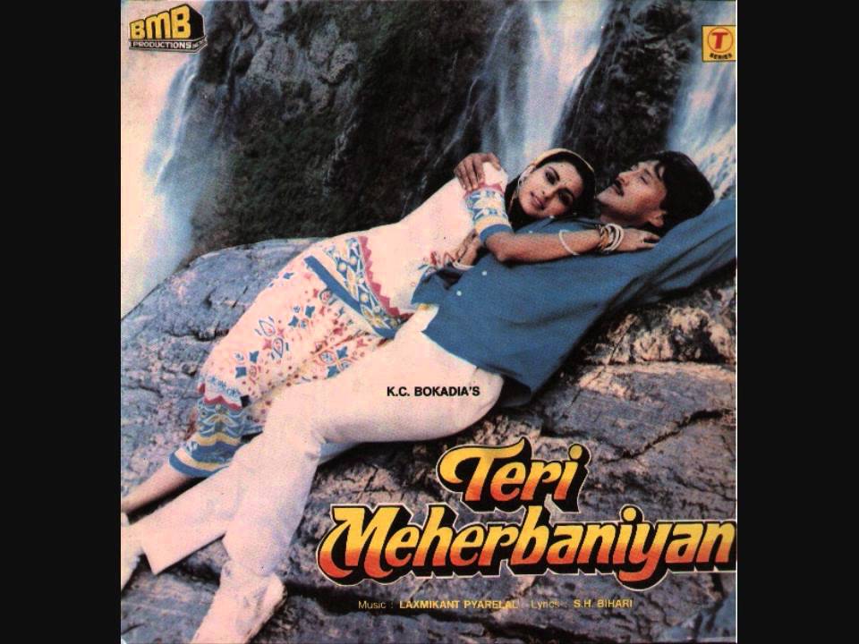 Teri meherbaniyan title lyrics shabbir kumar teri meherbaniyan