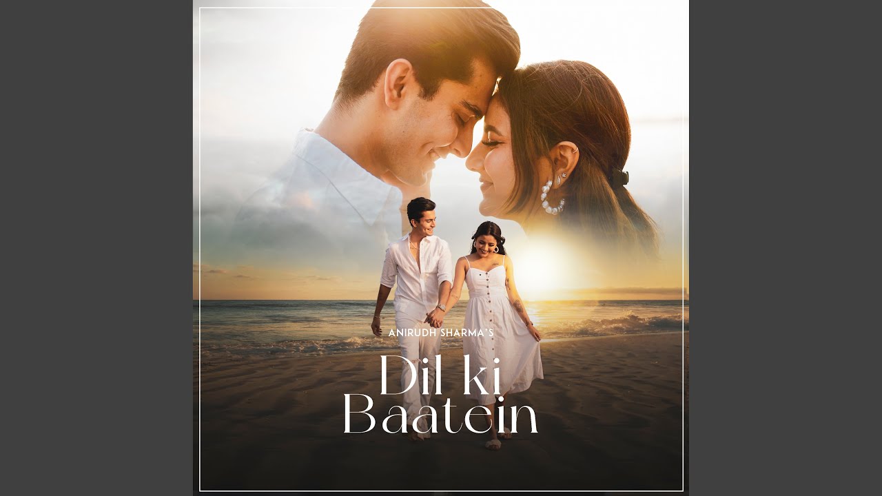 Aaj Dil Ki Baatein Poster Wallpapers