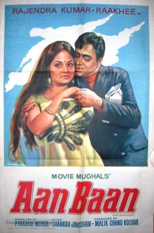 Aan Baan (1972) Poster Wallpapers