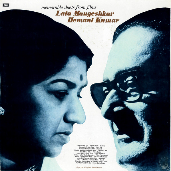 Lata mangeshkar hemant kumar