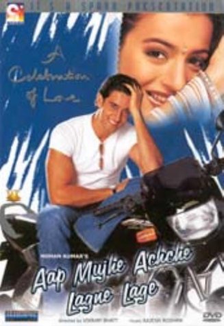 Aap mujhe achche lagne lage uk import dvd blu