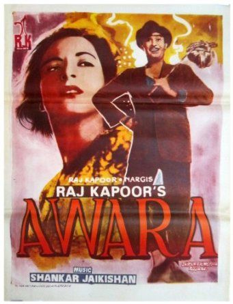 Â â indian movie awaara movie posters bollywood movie awara