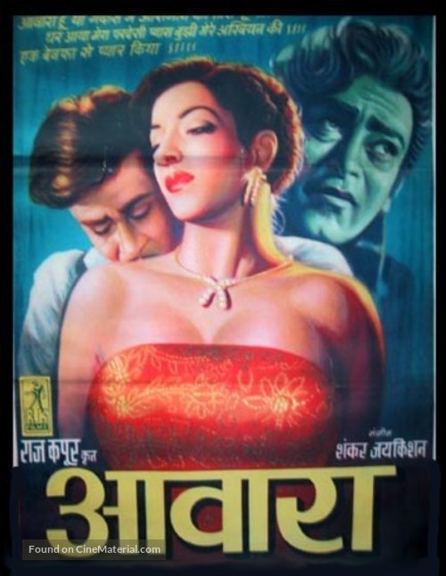 Awaara indian movie poster