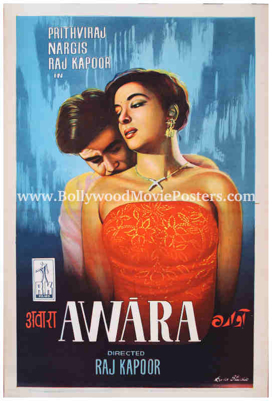 Awaara poster film awara raj kapoor old bollywood movie posters