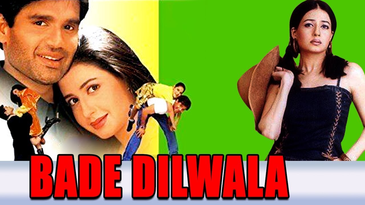 Bade Dilwala 1999 Poster Wallpapers