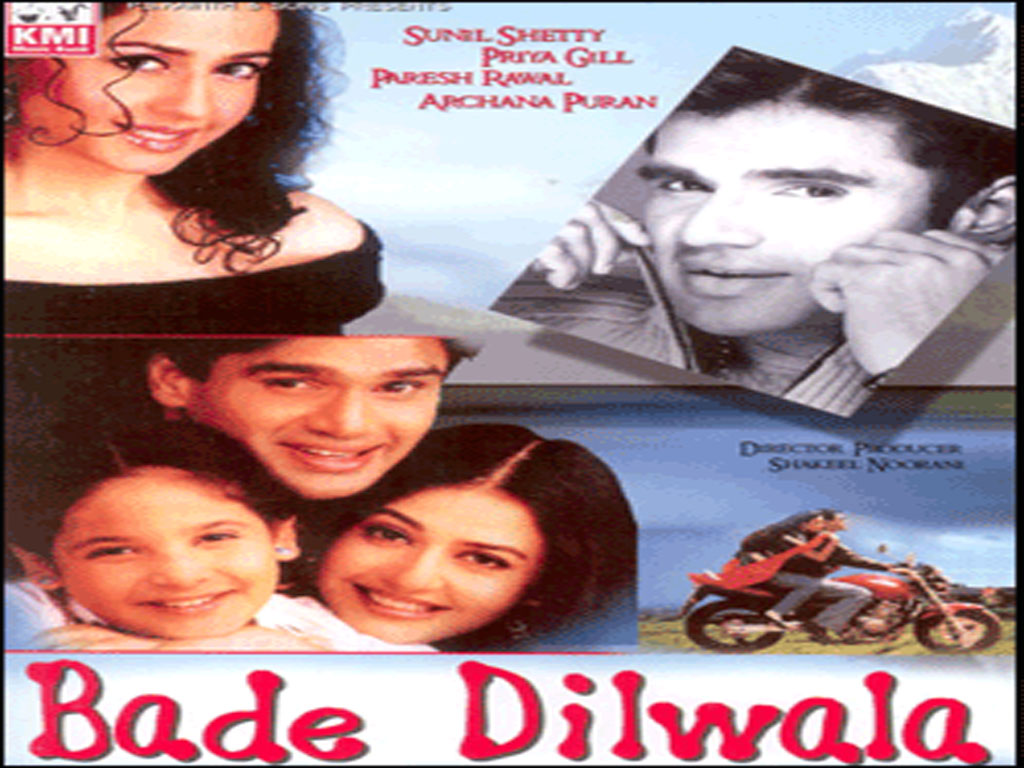 Badey Dilwala Poster Wallpapers