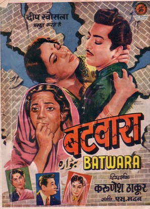 Batwara (1961) Poster Wallpapers