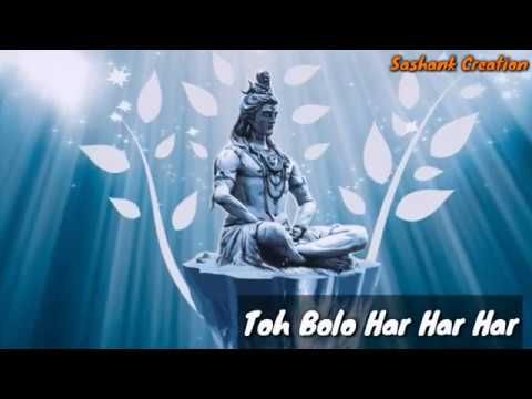 Toh bolo har har har sashank creation status video