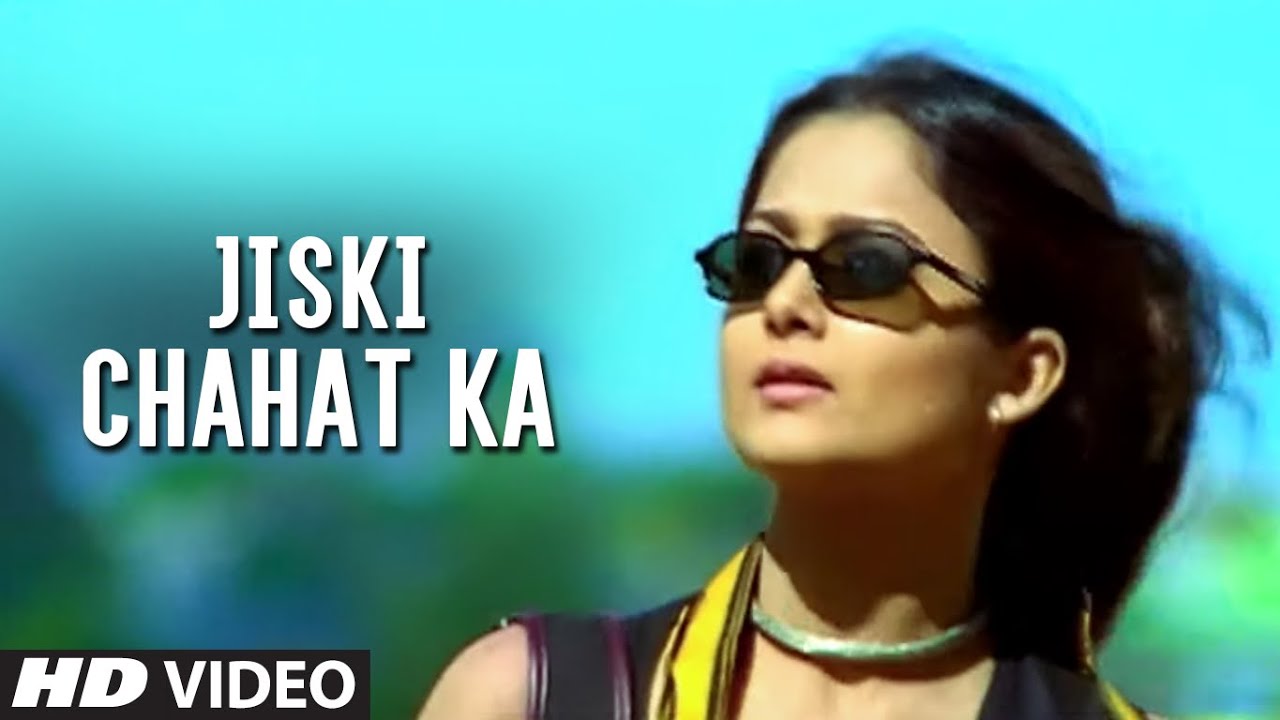 Jiski chahat ka full video song harry anand super hit album chahat