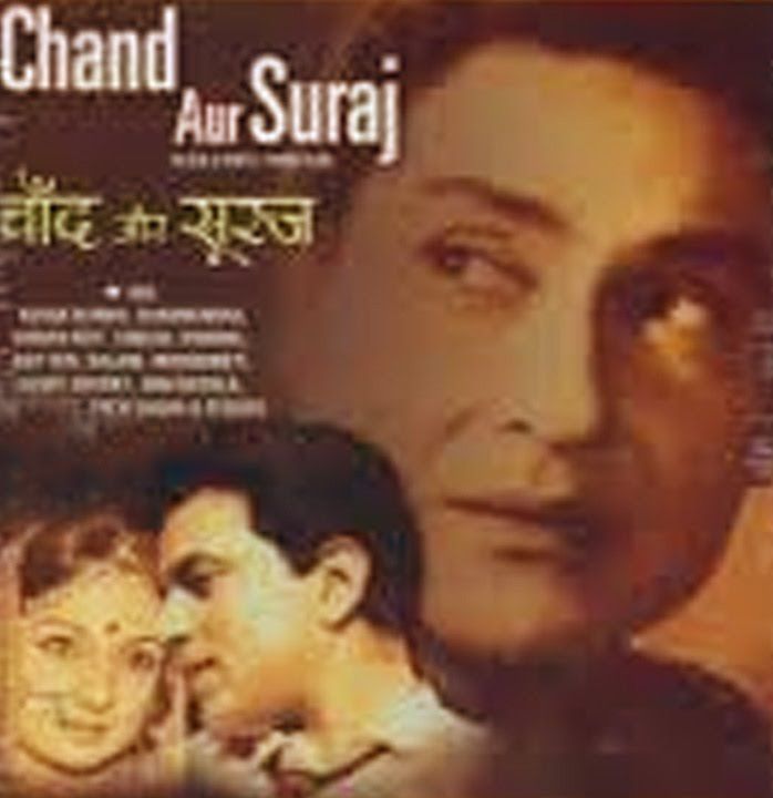 Chand Aur Suraj (1965) Poster Wallpapers