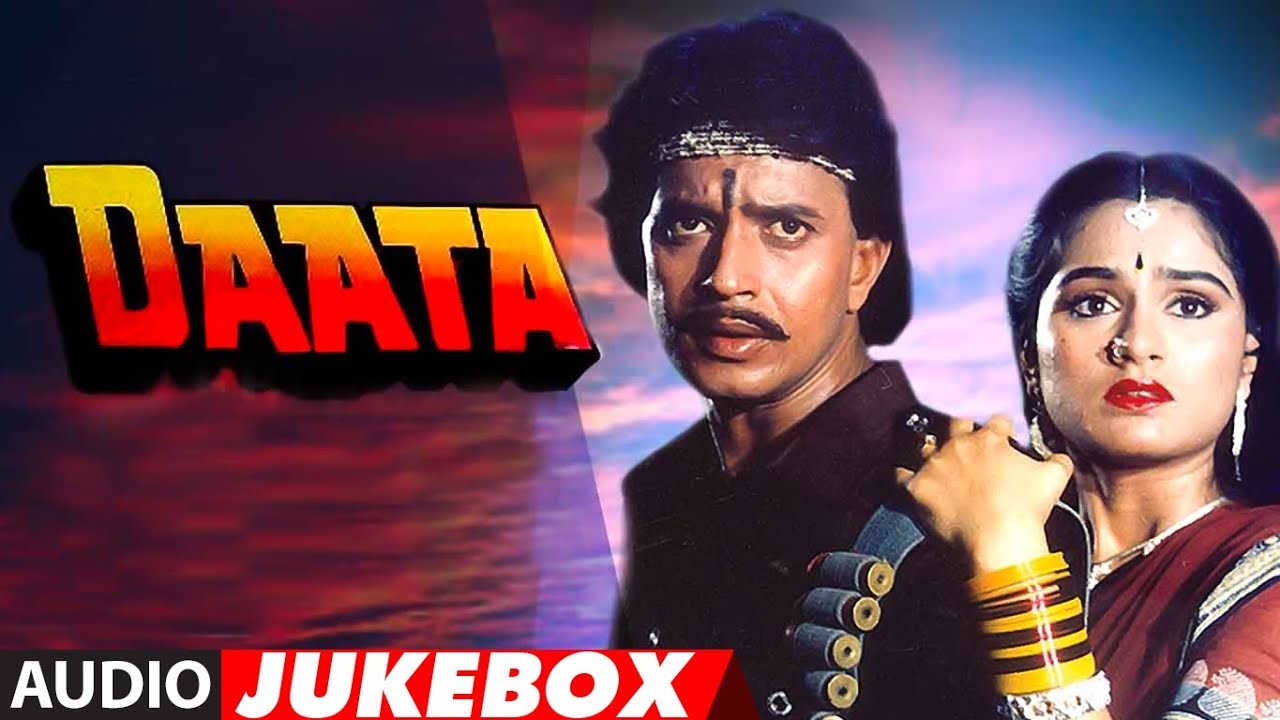 Hindi movie daata full album audio jukebox mithun chakraborty padmini kolhapure