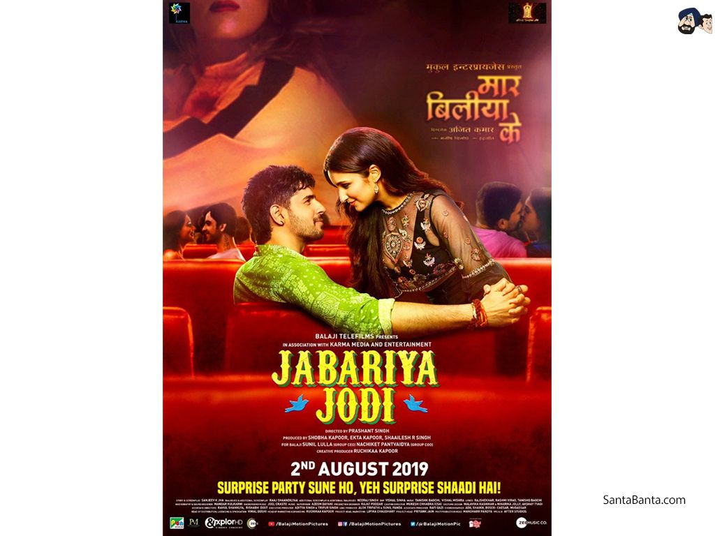 Jabariya jodi wallpapers