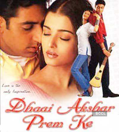 Dhaai Akshar Prem Ke 2000 Poster Wallpapers