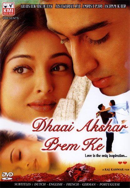 Dhaai akshar prem ke bollywood movies bollywood songs full movies download