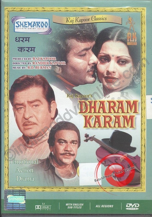 Dharam Karam 1975 Poster Wallpapers