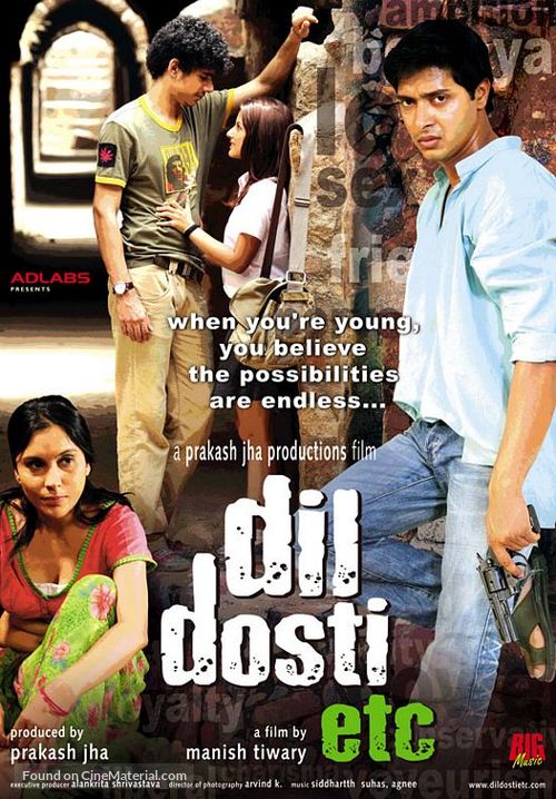 Dil Dosti Etc 2007 Poster Wallpapers