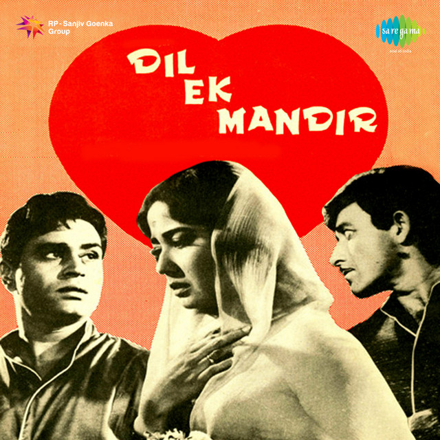 Dil ek mandir original motion picture soundtrack