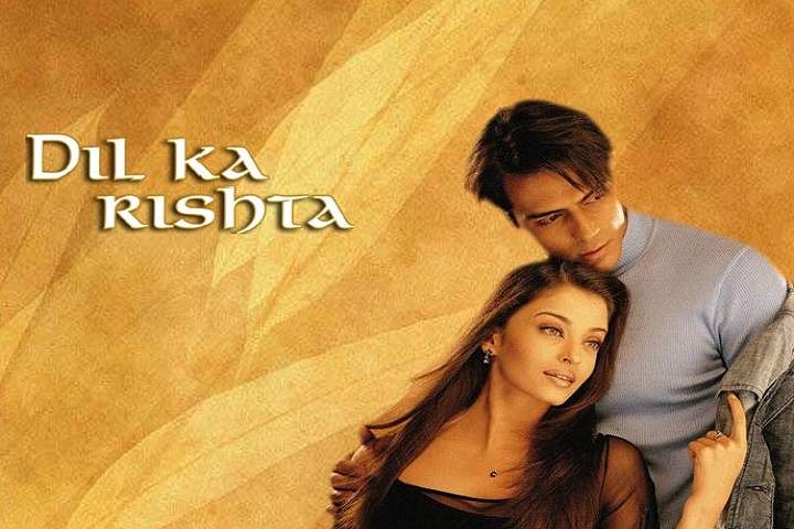 Dil ka rishta box office collection day wise worldwide