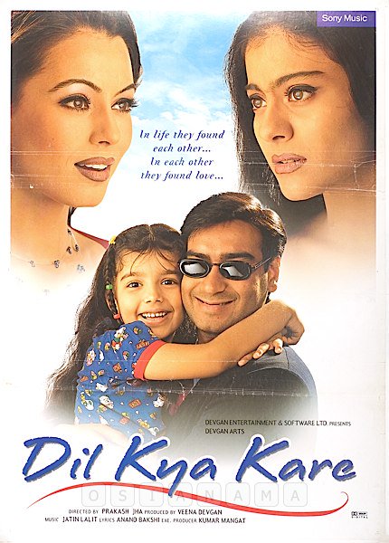 Dil Kya kare 1999 Poster Wallpapers