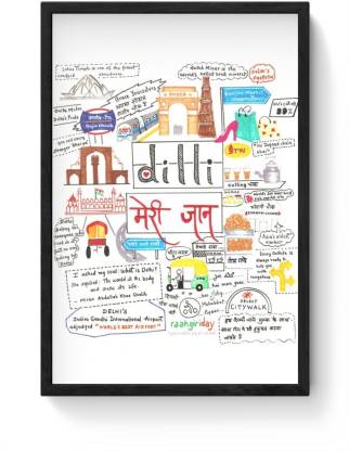 Eurekadesigns poster dilli meri jaan paper print paper print