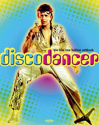 Free disco dancer download free disco dancer png images free cliparts on clipart library