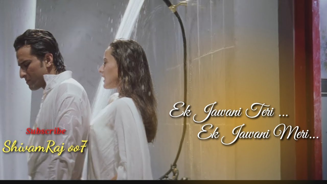 Ek Jawani Teri Ek Jawani Meri Poster Wallpapers