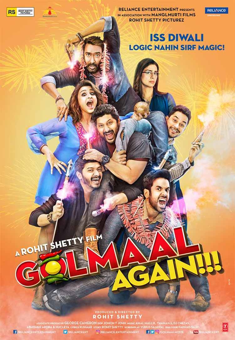 First look golmaal again first look photogallery golmaal again wallpapers golmaal again pictures