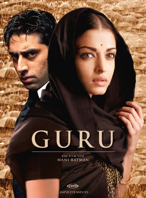 Guru movie posters