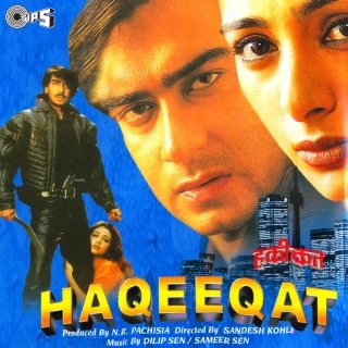 Haqeeqat first look poster