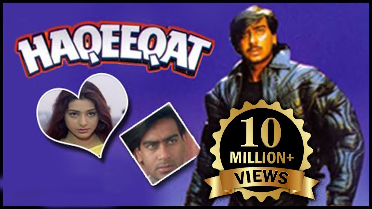 Haqeeqat full movie ajay devgan tabu rami reddy johny lever superhit hindi action movie