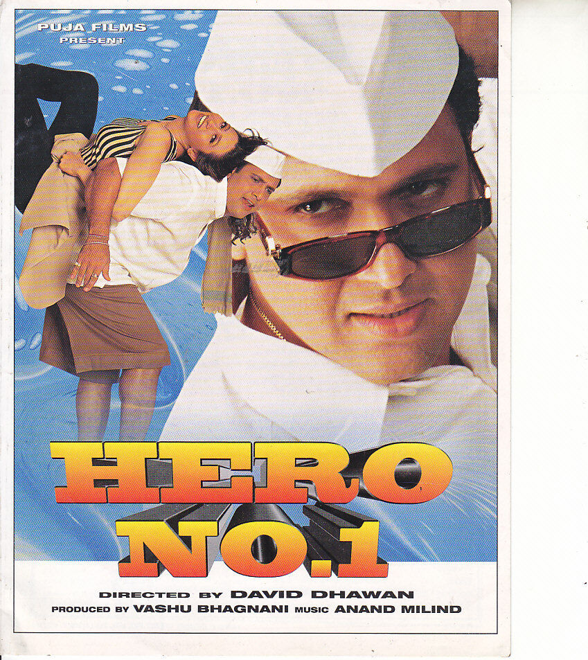 Hero No 1 1997 Poster Wallpapers