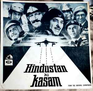 Madan mohan â hindustan ki kasam vinyl