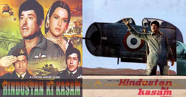 Hindustan ki kasam songs listen to hindustan ki kasam audio songs hindustan ki kasam mp songs online hindi