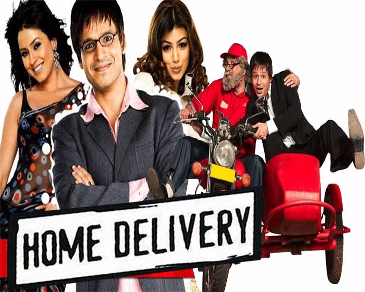 home delivery movie review