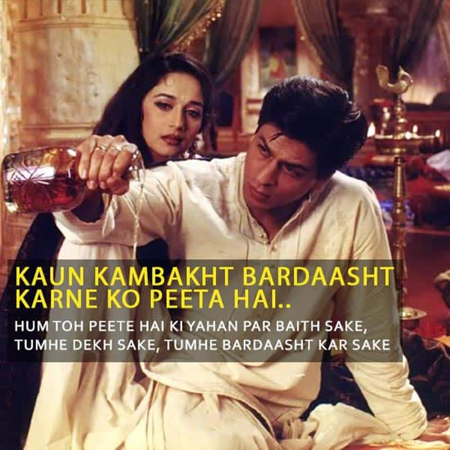 Years of devdas dialogues from the movie that still echo in our ears